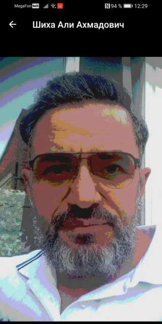 Стоматология Про-Денталь СКИДКИ 30%