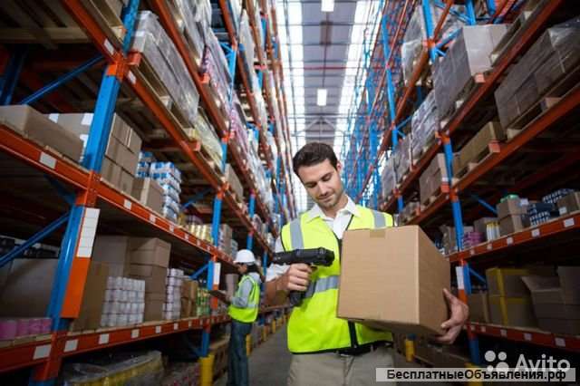 Грузчик-комплектовщик