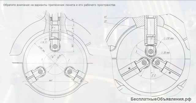 Комплект пинолей к люнету неподвижному станка 1М63