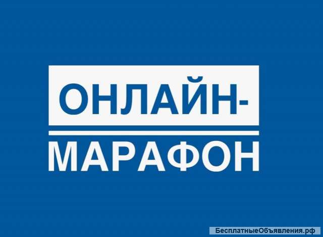 Подготовка к ЕГЭ