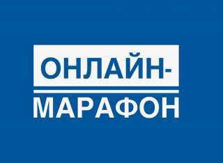 Подготовка к ЕГЭ