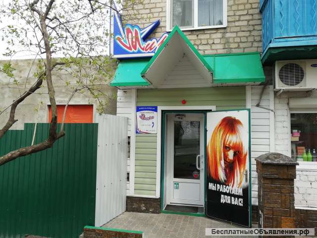 Парикмахер