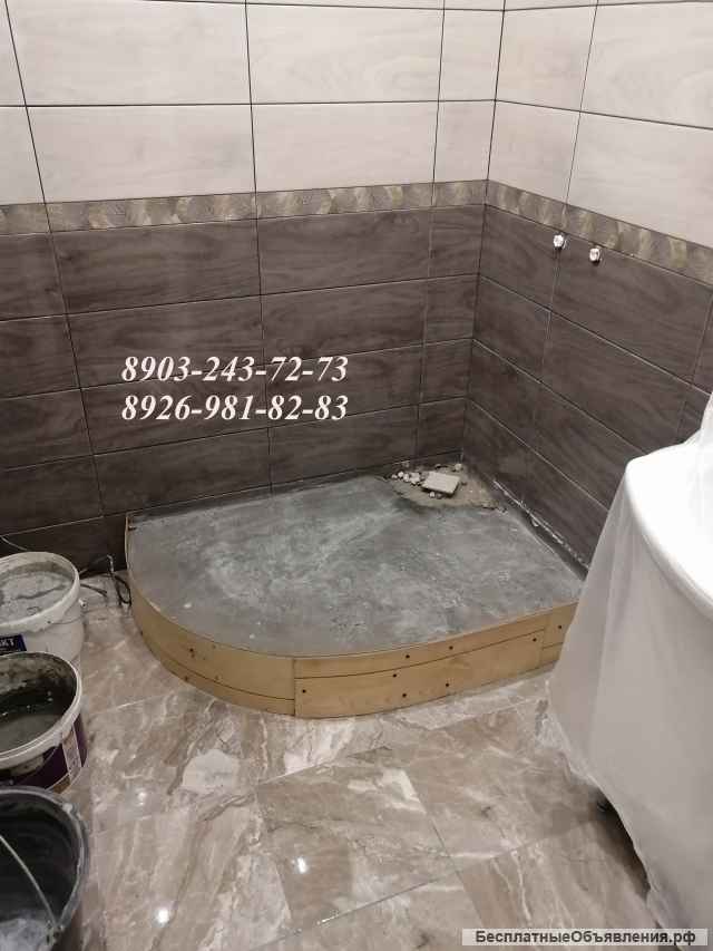 Если Вам нужен качественный и красивый ремонт в вашей ванной и туалете «под ключ» - просто позвоните