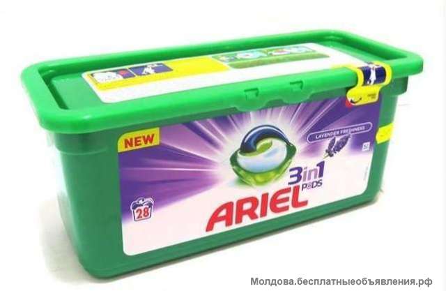 Ariel capsule și detergent likid color si universal