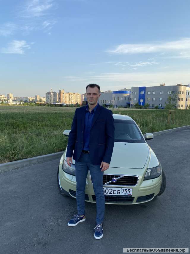 Массаж для женщин