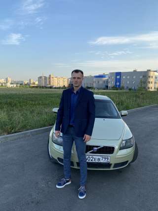 Массаж для женщин