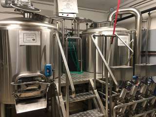 Оборудование для пивоварни