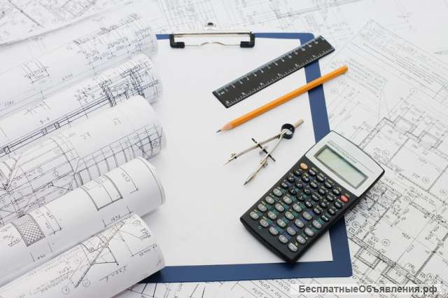 Смета расходов. Составление смет. Расчет сметы