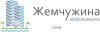 Ан жемчужина-сочи