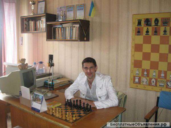 Уроки шахмат по Skype