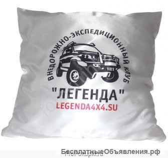Печать на подушках