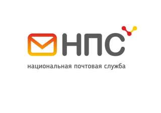 Курьер пеший