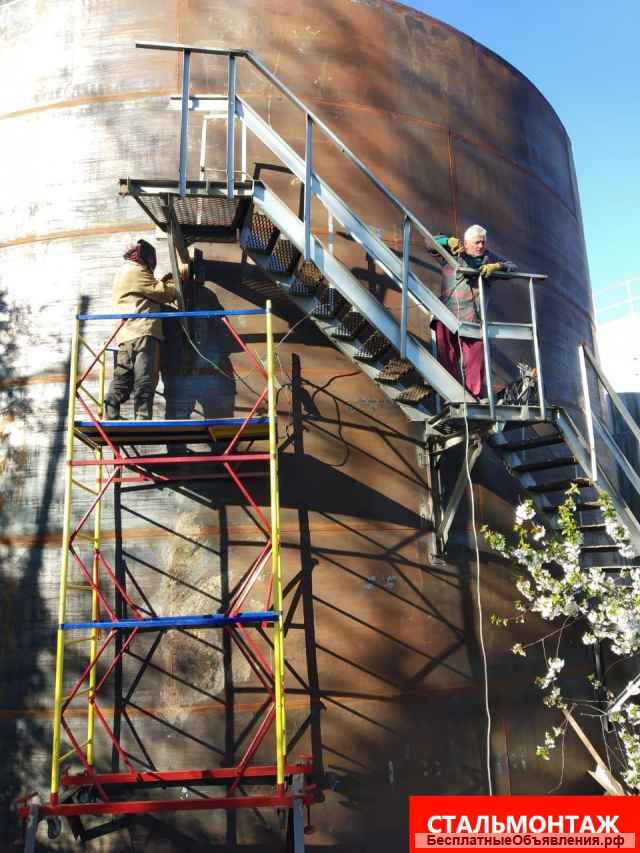 Силоса бункеры резервуары ёмкости баки