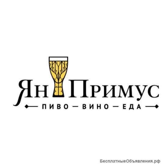 Водитель / курьер на своем автомобиле