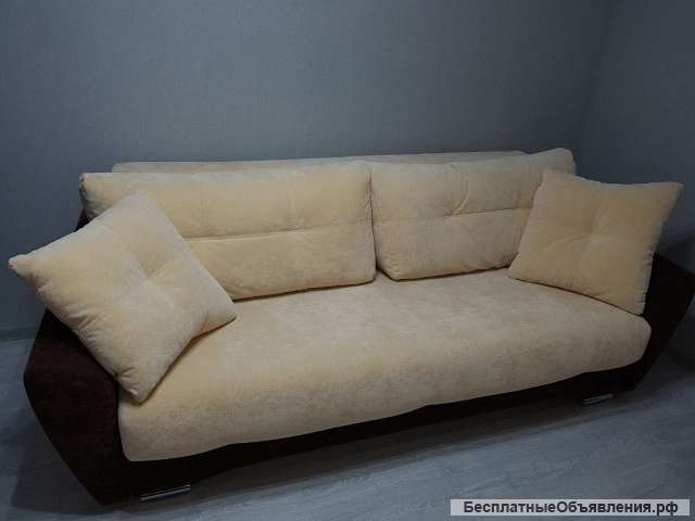 Всвязи с переездом отдам диван