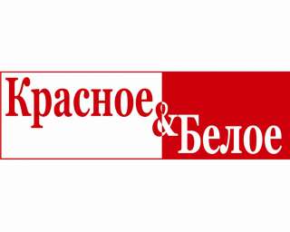 Требуется сотрудник торгового зала