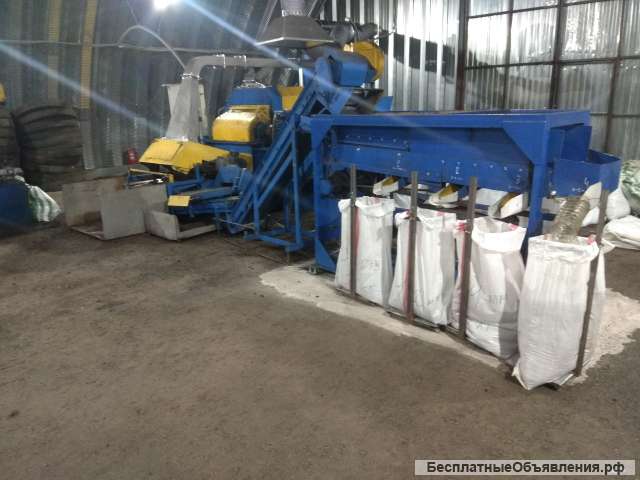 Производство резиновой крошки. Собственник.