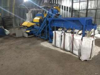 Производство резиновой крошки. Собственник.