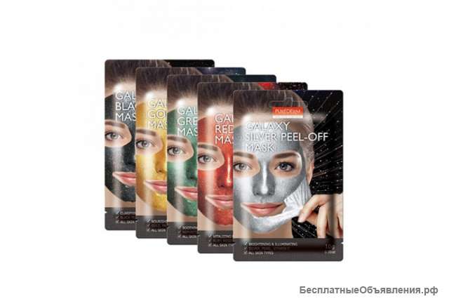 Отшелушивающая маска для лица