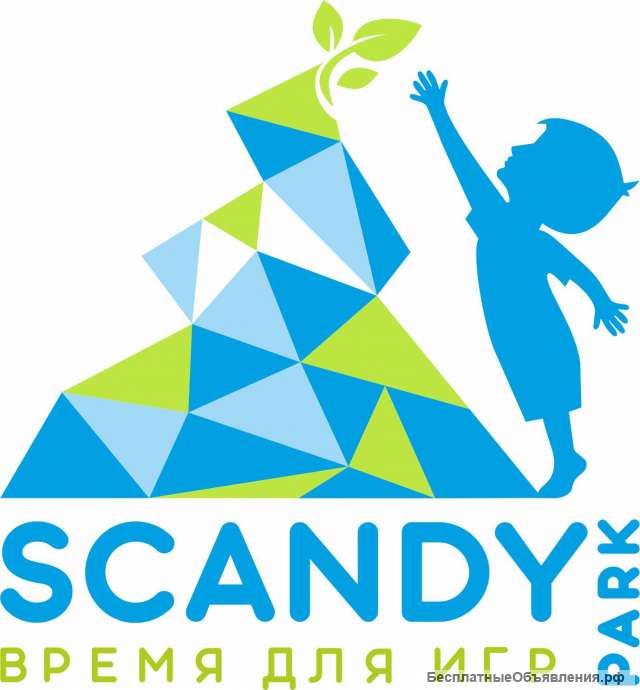 Требуется Уборщик(ца)