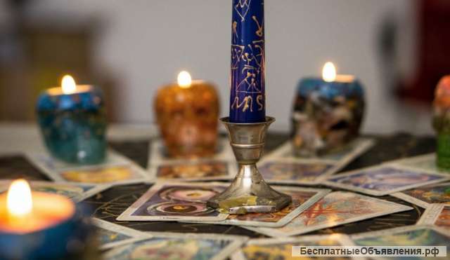 Магический приворот. Карта таро.