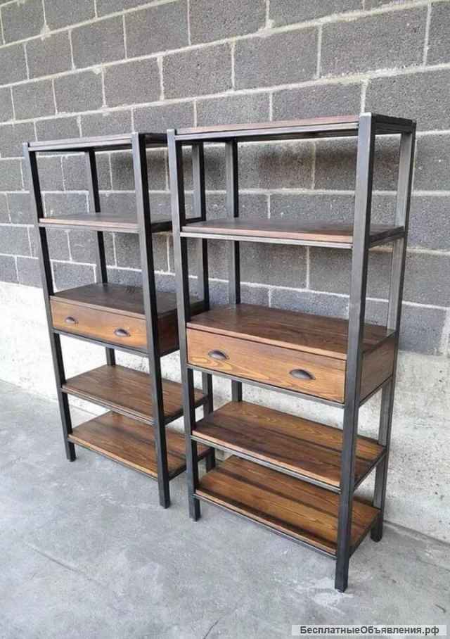 Изготовление