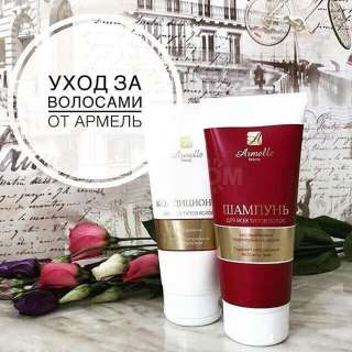 Уход за волосами