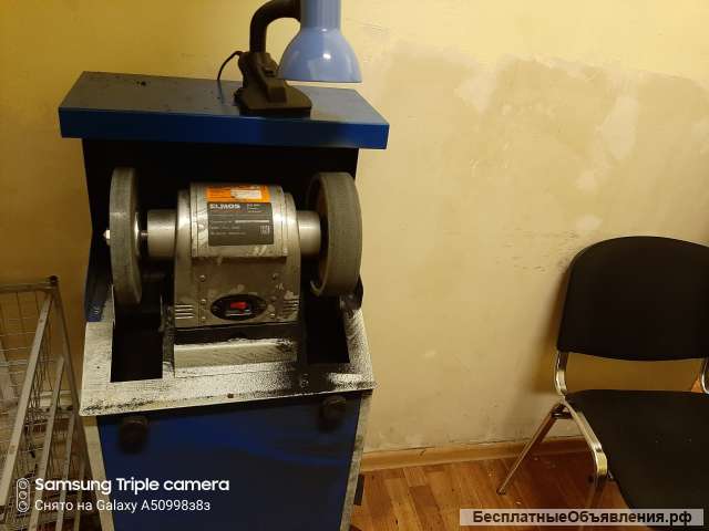 Обувной обдирочный станок