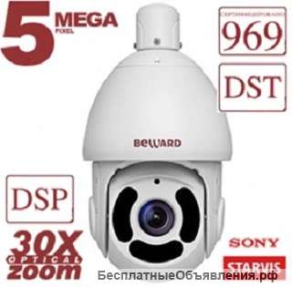 IP камера SV9163215-R30P