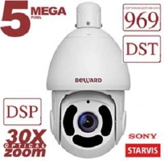 IP камера SV9163215-R30P