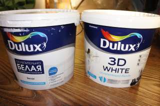 Краска Dulux супербелая