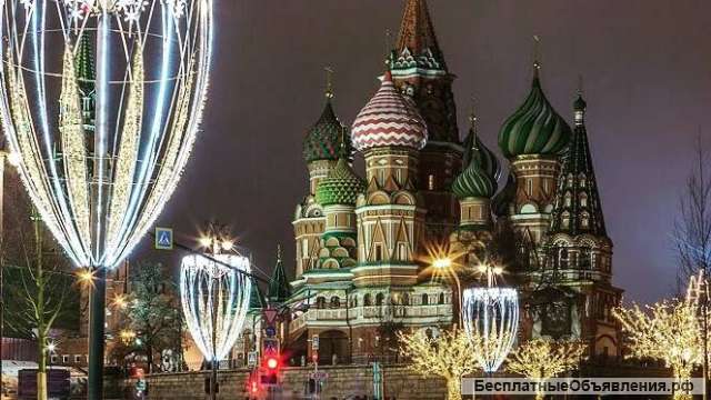 Новогодняя Москва, автобусная экскурсия по Москве из Подольска туроператор Ваш Мир