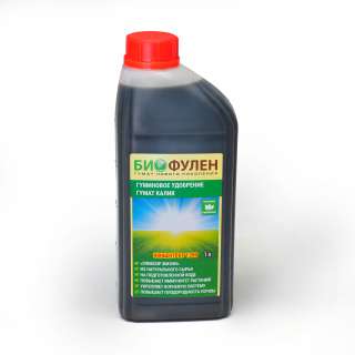 Органическое удобрение