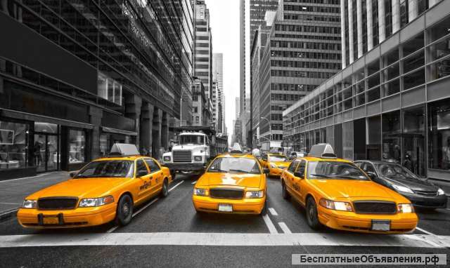 Ищем водителей с авто