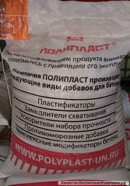 Компания ИП Империал
