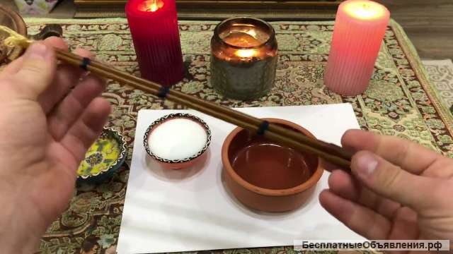 Карта. Гадание. Успех. Отношение. Приворот.