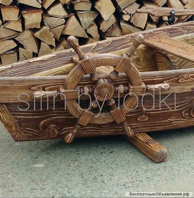 Лодка декоративная детская