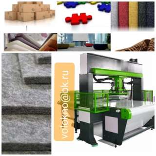 Машина - пресс для резки