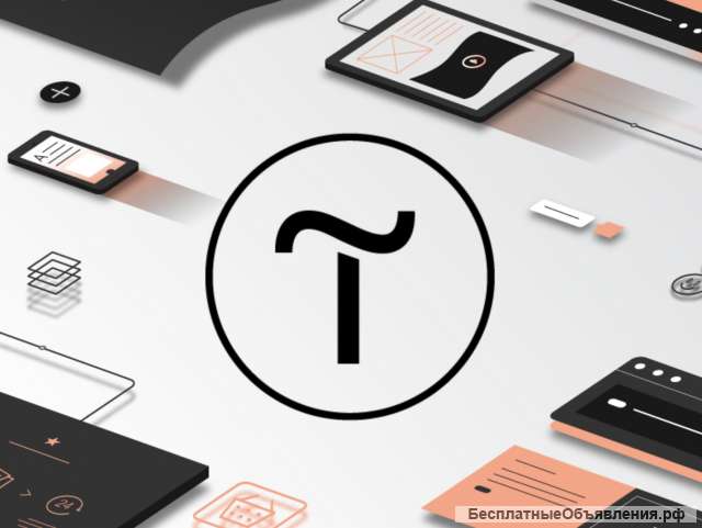 Создание лендингов на платформе Tilda