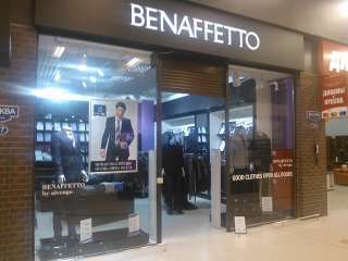 Мужской одежды