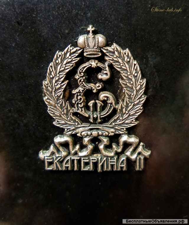 Бюст Екатерины II на камне
