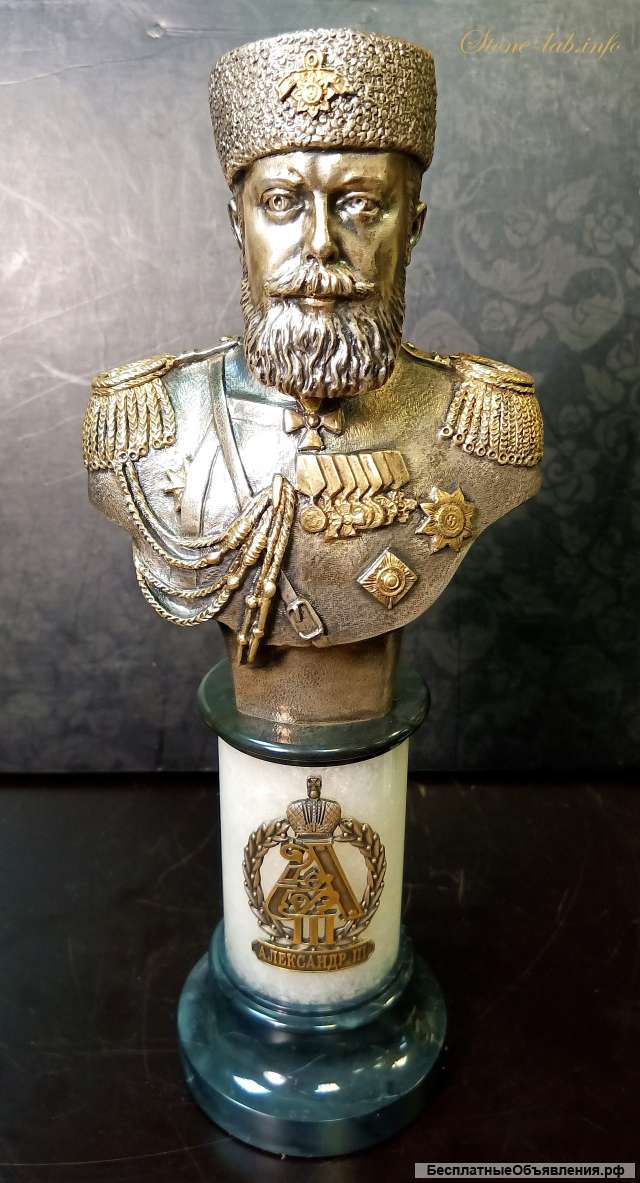 Бюст Александр III на камне