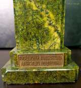 Бюст Александра Федоровна на камне
