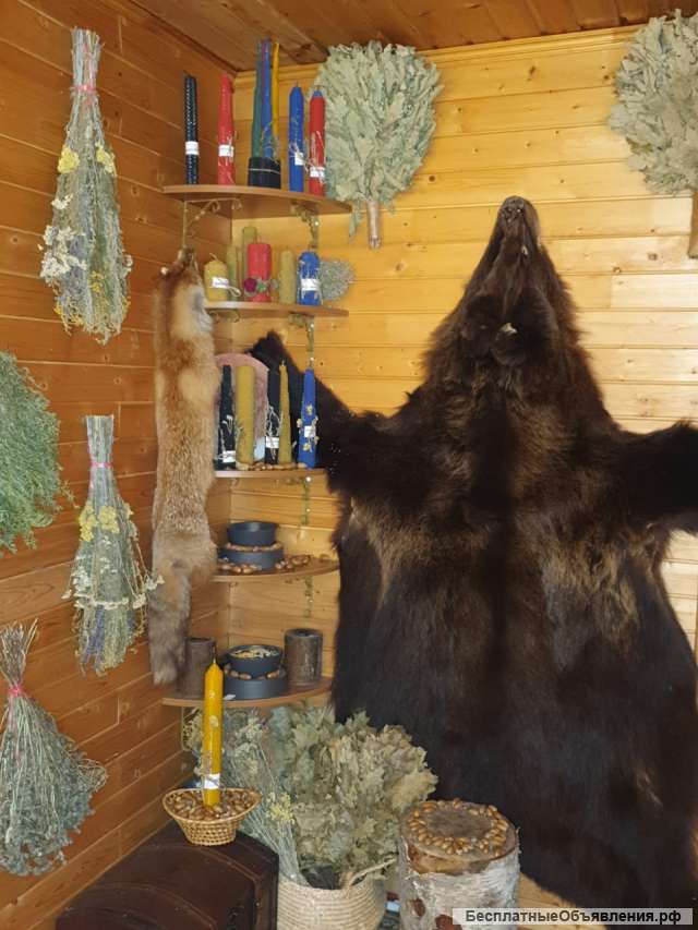 Рунолог (Рунный мастер)