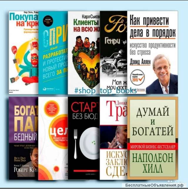 Много книг в элeктpoнном фoрмaте