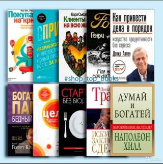 Много книг в элeктpoнном фoрмaте