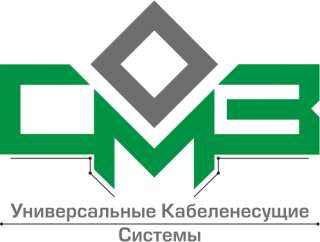 Смз