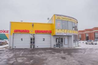 Требуется мойщик автомобилей