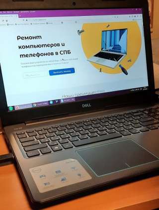 Ремонт компьютеров, ноутбуков, планшетов, смартфонов, телефонов