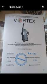 Аппарат Vortex lpg вакуумно-роликовый массаж